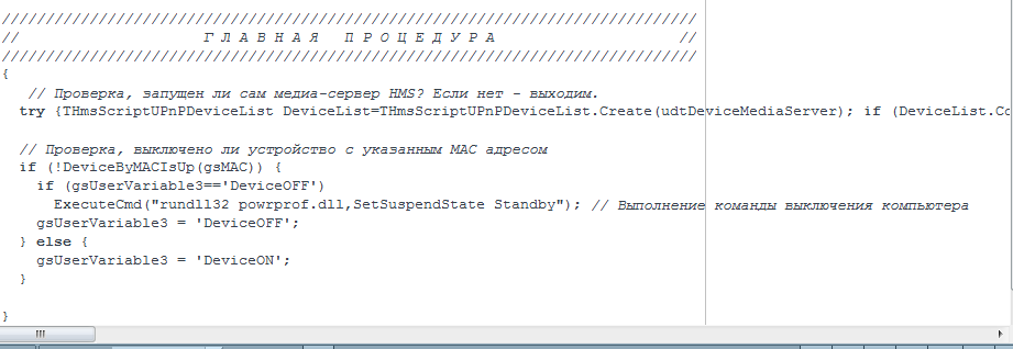 ScreenShot_20161210173559.png