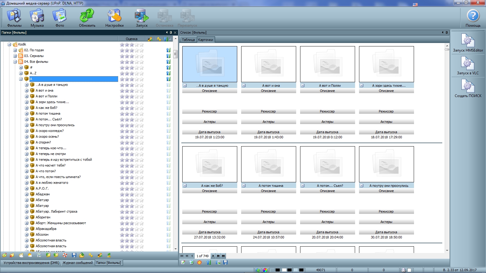 Screen Shot .JPG