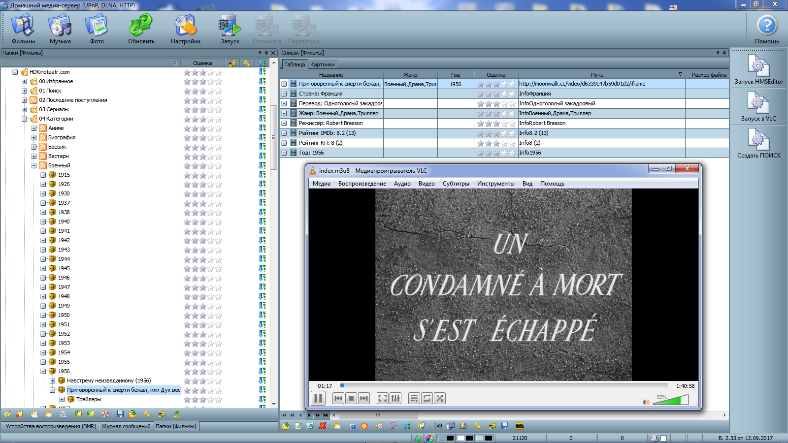 Screen Shot 3.JPG