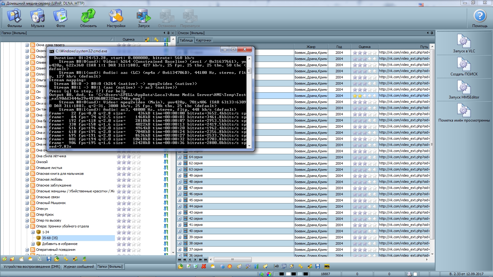 Screen Shot 04-11-19 at 11.47 PM.JPG
