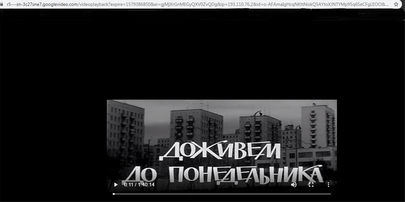 Screen Shot 01-18-20 at 06.36 PM.JPG