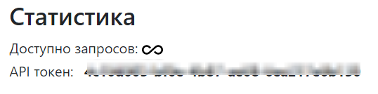 C3D0fGFPe7.png