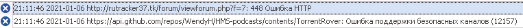 Screenshot 2021-01-06 211343.png